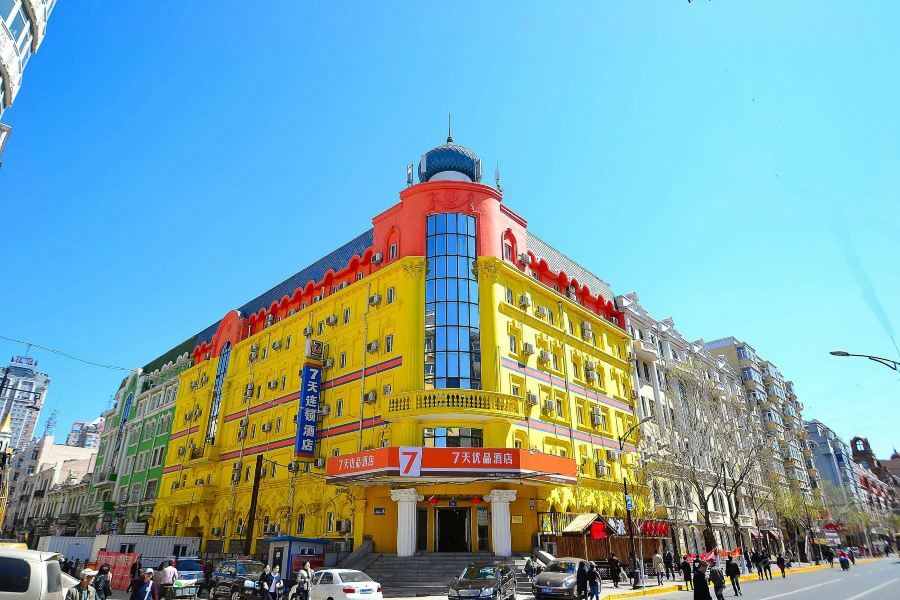 7Days Premium Harbin Central Avenue Kültér fotó